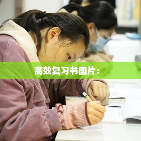 千娇百媚 第3页