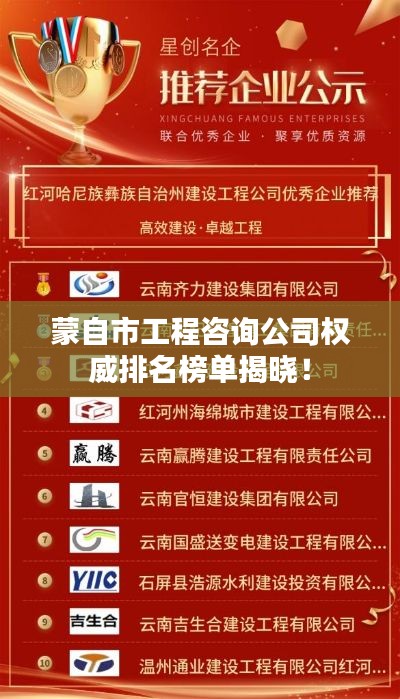 星星打烊 第4页