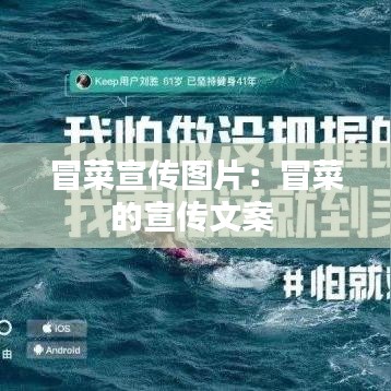 手不释卷 第3页