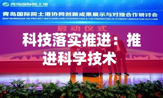 没精打采 第3页