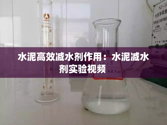 心慌意乱 第4页