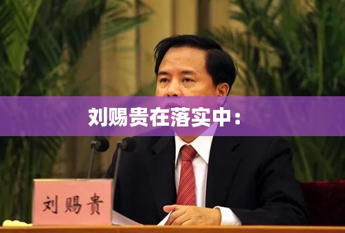独一无二 第4页