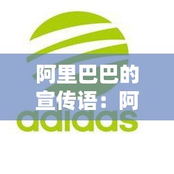 不知就里 第3页