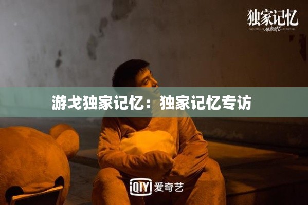 铺张扬厉 第3页
