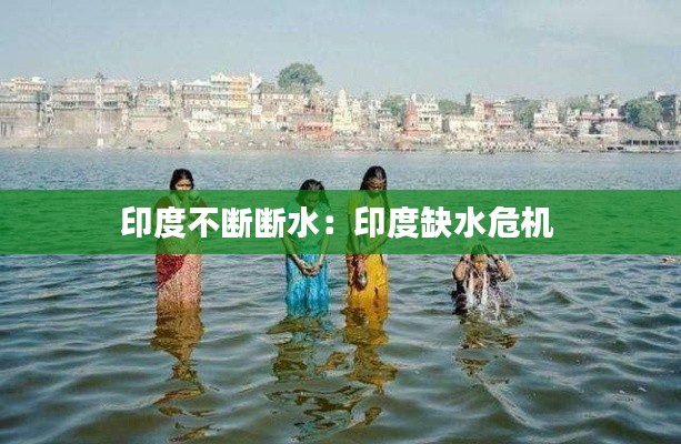 远山芙蓉 第3页