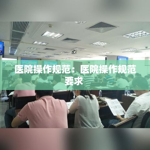 凤凰于飞 第3页