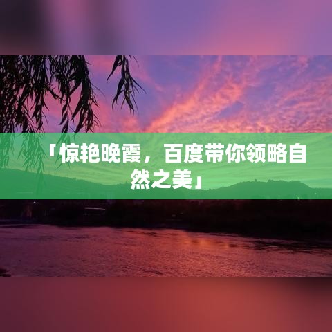 堂堂正正 第3页