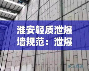 勇往直前 第4页