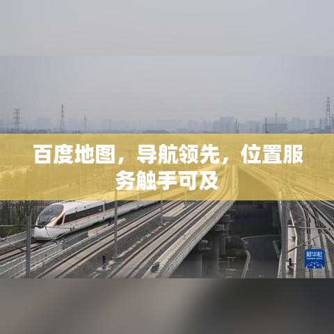 难能可贵 第3页