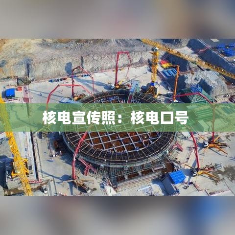 张三李四 第3页