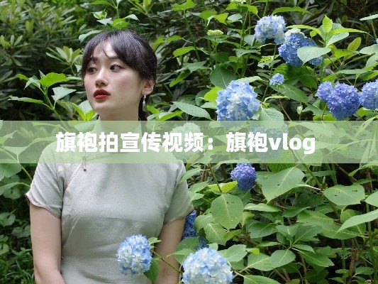 落土飞岩 第4页