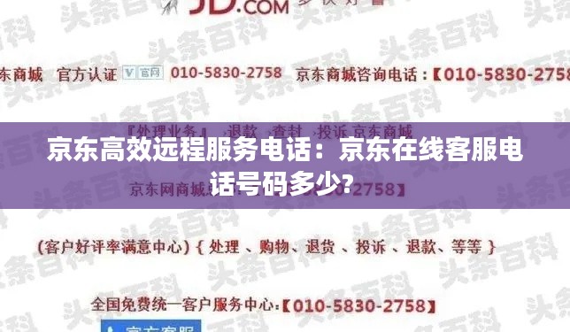 手舞足蹈 第3页