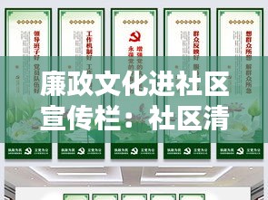 莺啼鸟啭 第4页