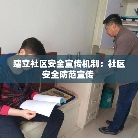 水浄鹅飞 第3页