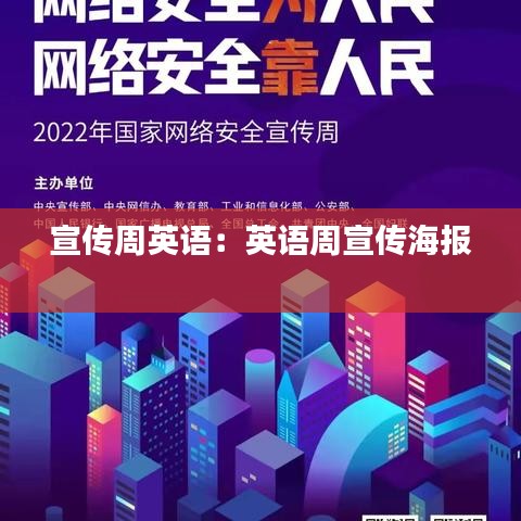 走马章台 第3页