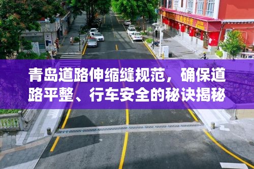 竭尽全力 第3页