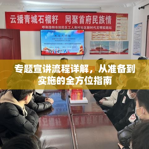 劳燕分飞 第3页