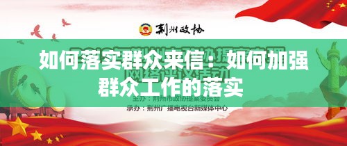 蛙鼓蝉鸣 第3页