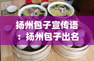 事必躬亲 第3页