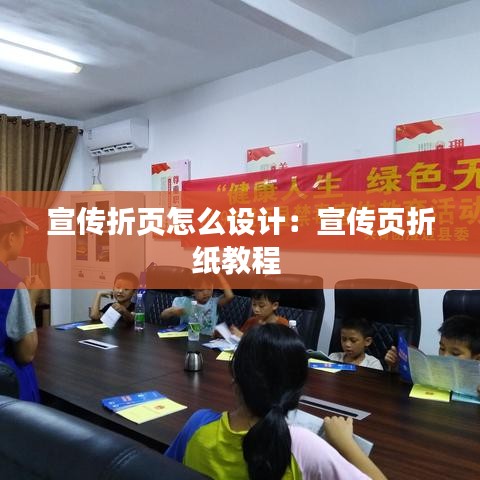 行百里者半九十 第3页