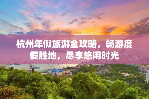 翰飞戾天 第4页