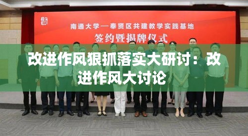 不怕一万，就怕万一 第3页