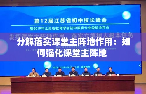 罗含梦鸟 第3页