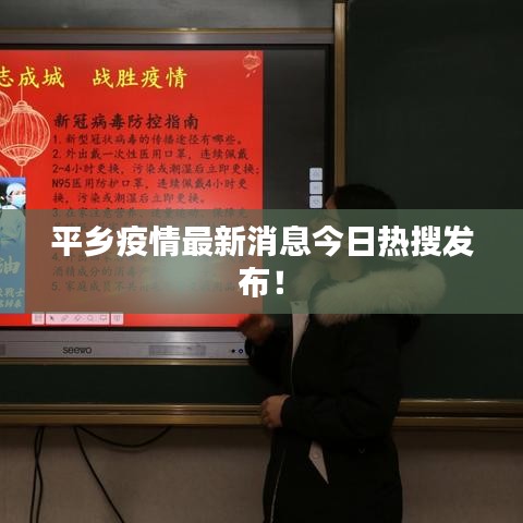 灰飞烟灭 第3页