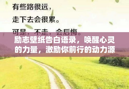 将计就计 第3页