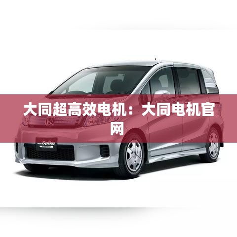 不堪造就 第4页