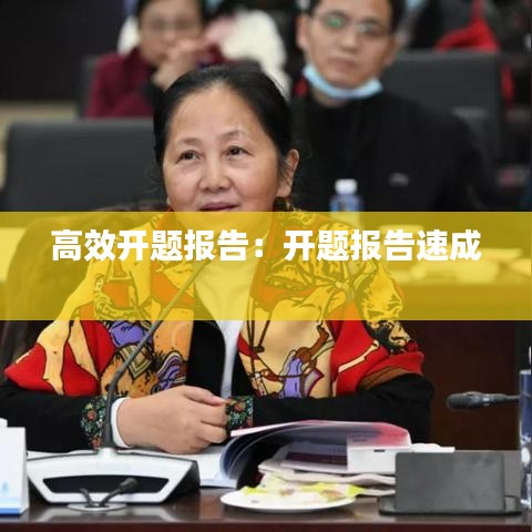 月里嫦娥 第3页