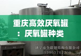 夜以继日 第4页