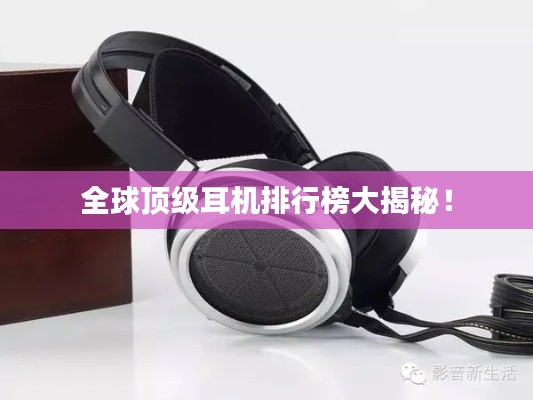 环肥燕瘦 第3页