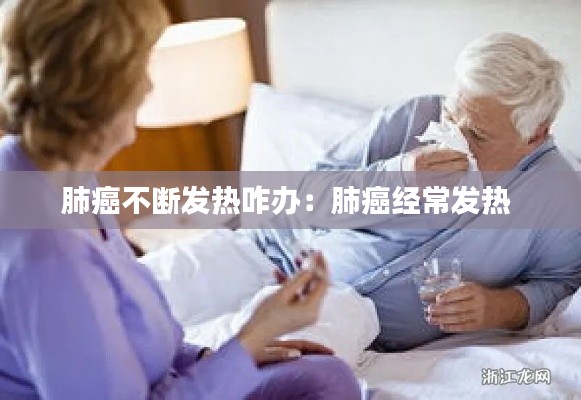 绝代佳人 第3页