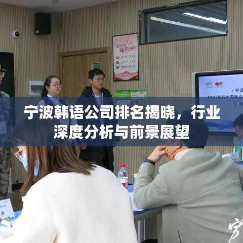 橘虞初梦 第3页