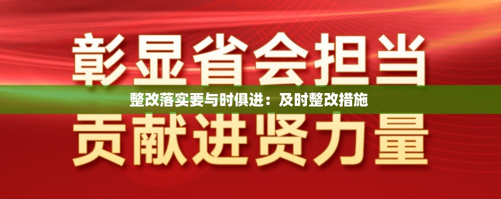 温柔敦厚 第4页