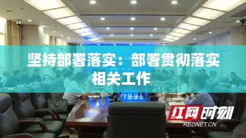 衣不兼采 第3页
