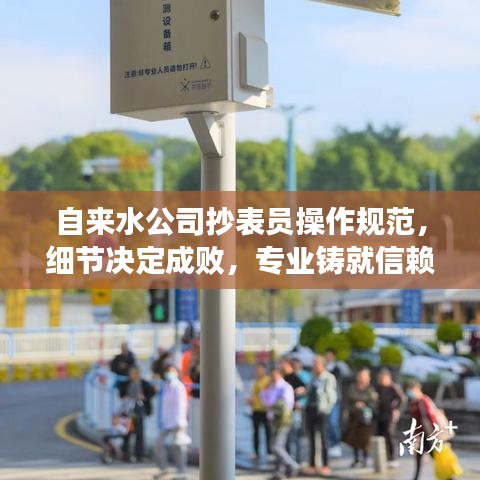 天生丽质 第4页