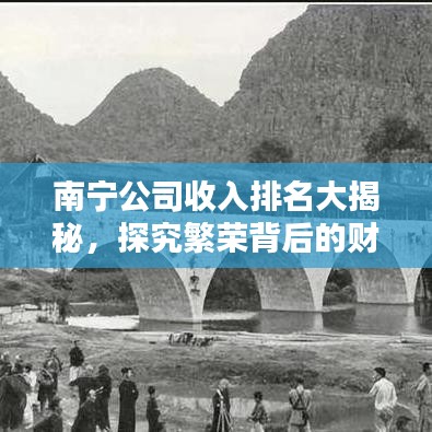 避难就易 第3页