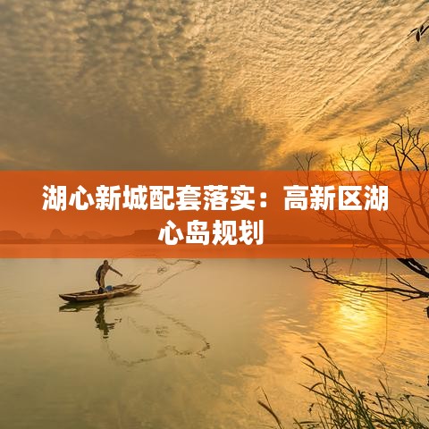 芳兰竟体 第3页