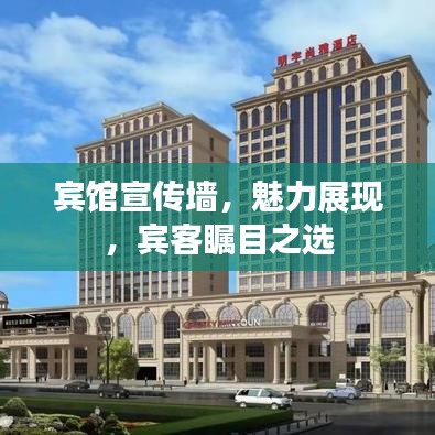 长命富贵 第3页