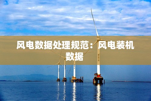 草间求活 第3页