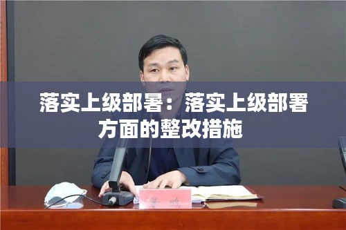 炊粱跨卫 第3页