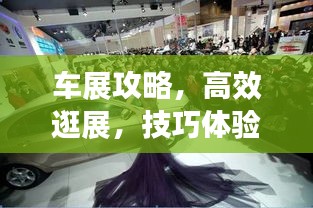 斫琱为朴 第3页