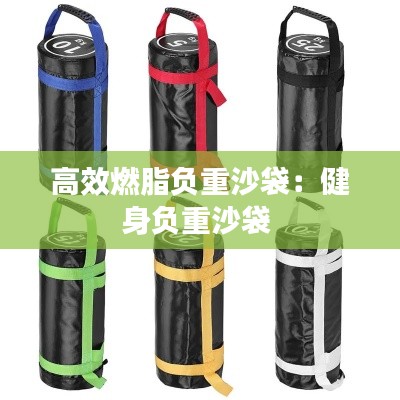 小有成就 第3页