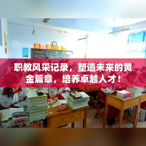 贵耳贱目 第3页