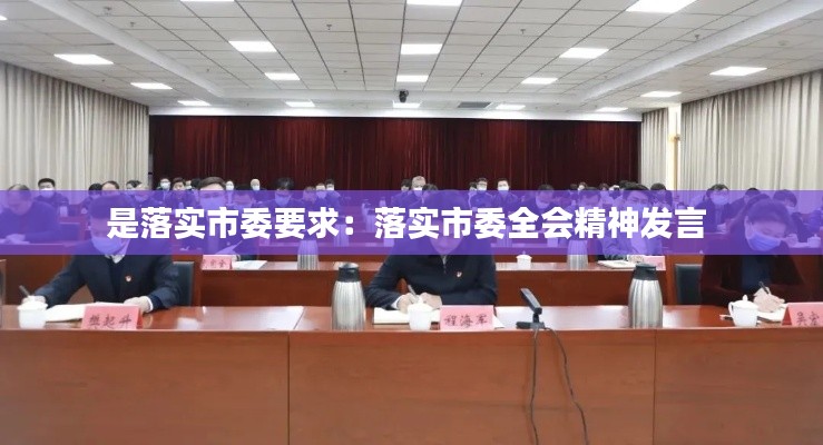 灰飞湮灭 第3页