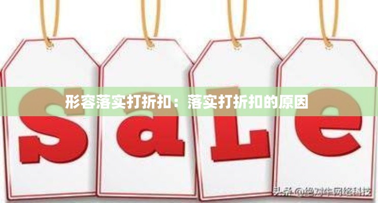 逸兴遄飞 第3页