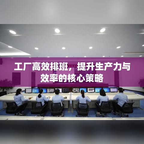 闭月羞花 第3页