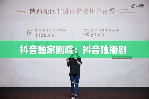 穷鸟入怀 第3页